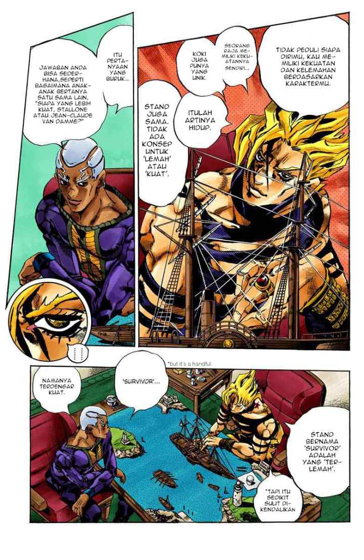 JoJo no Kimyou na Bouken - Stone Ocean chapter 61 halaman 4