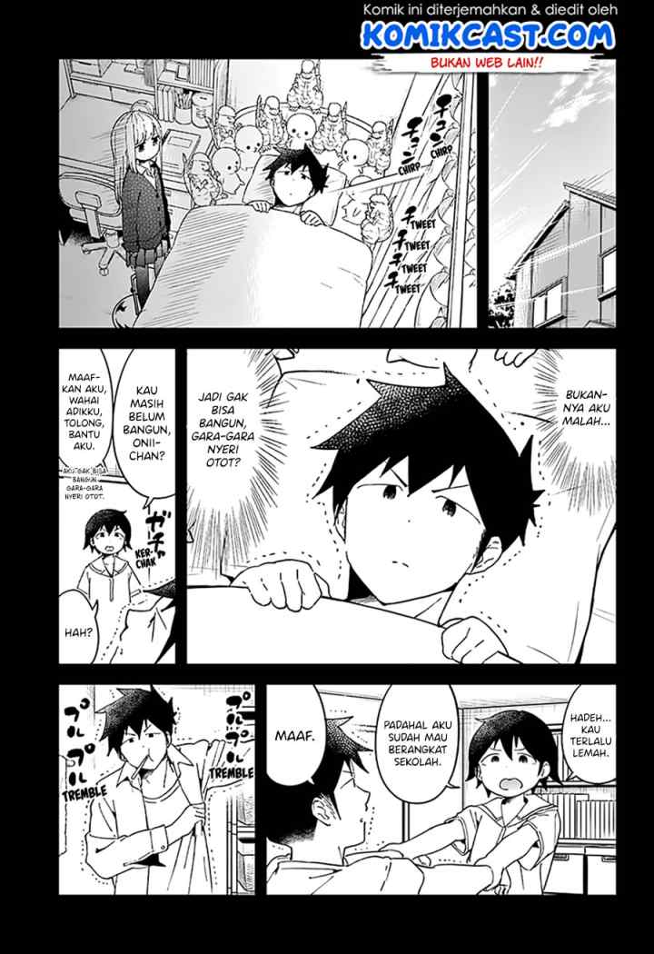 Aharen-san wa Hakarenai chapter 49 halaman 5