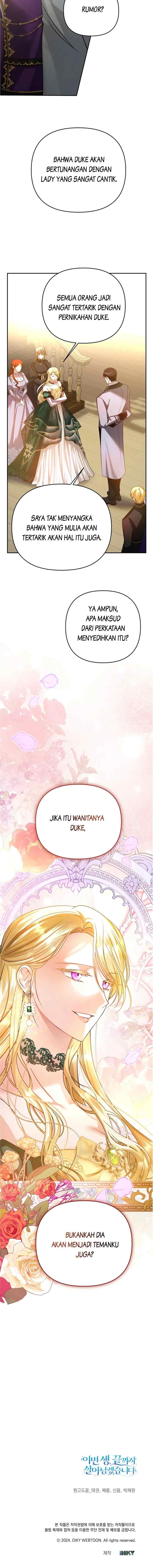 In This Life, I'll Survive Until the End chapter 8 halaman 16