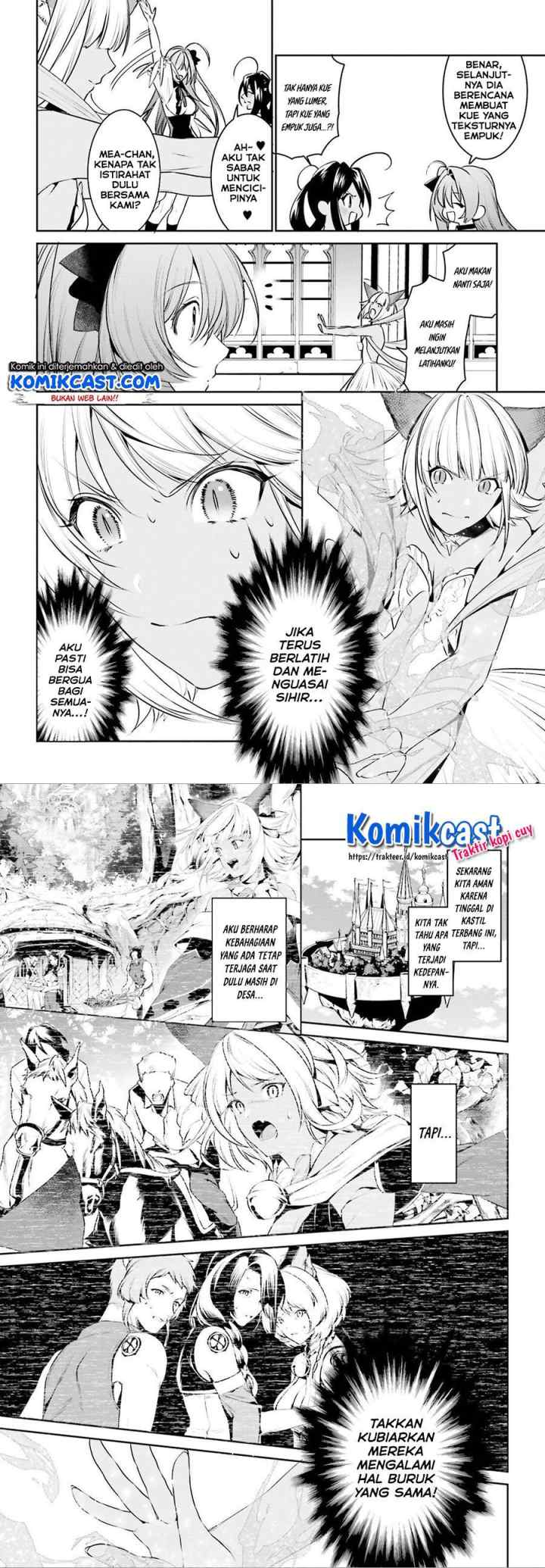 Tenkuu no Shiro o Moratta no de Isekai de Tanoshiku Asobitai chapter 14 halaman 4