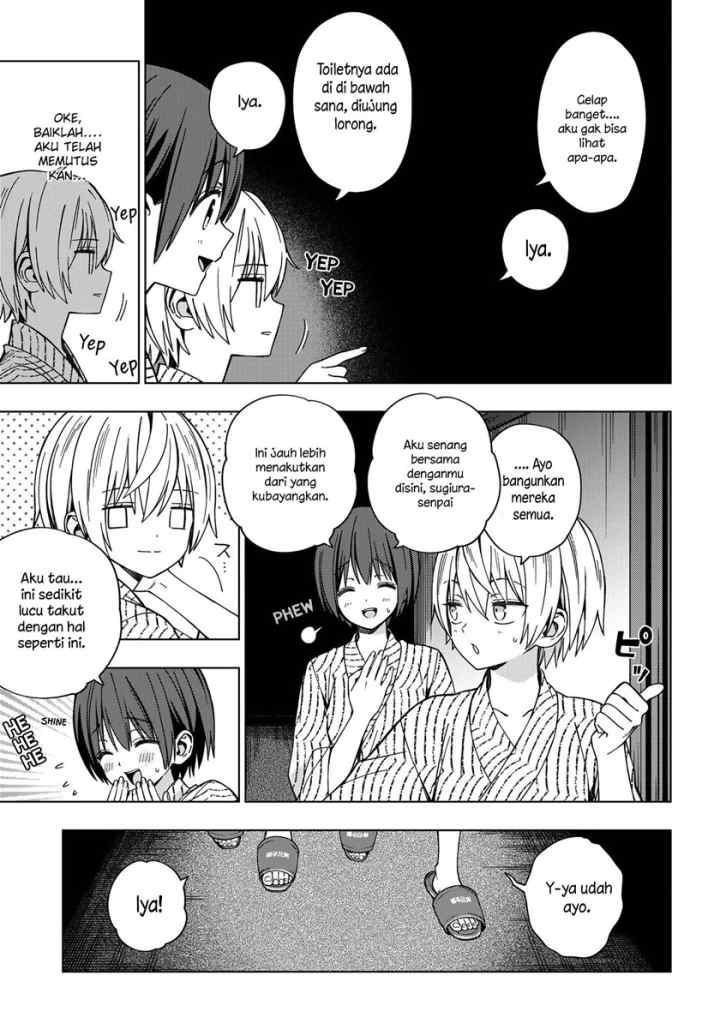 School Zone chapter 81 halaman 7