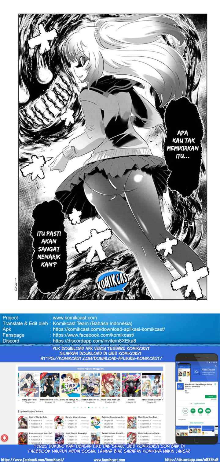 Isekai Shihai no Skill Taker: Zero kara Hajimeru Dorei Harem chapter 30 halaman 11