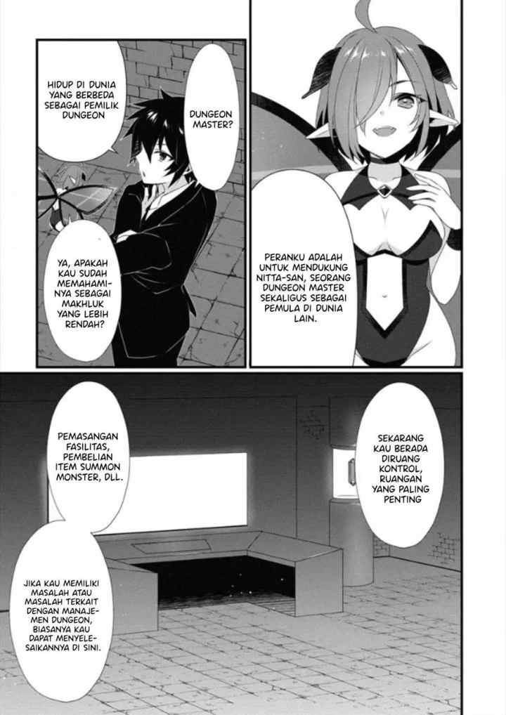 Gedou Tenisha no Harem Dungeon Seisakuki chapter 1 halaman 13