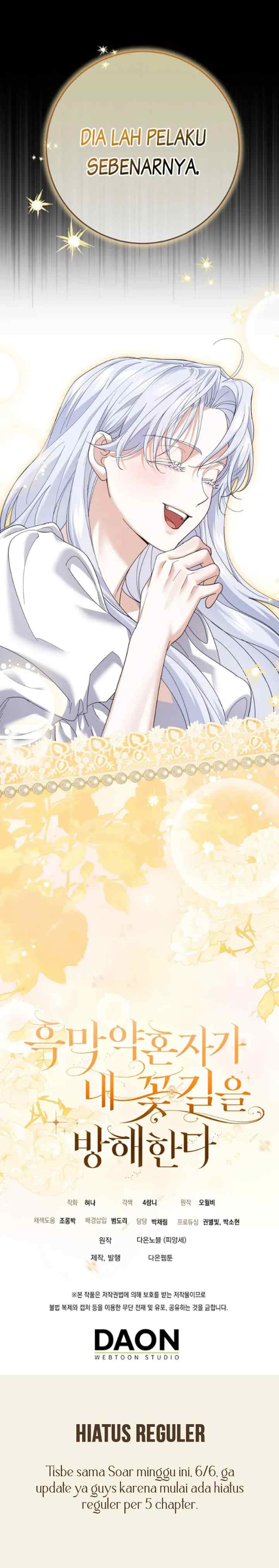 My Villain Fiancé is Interfering With My Flowery Path chapter 34 halaman 17