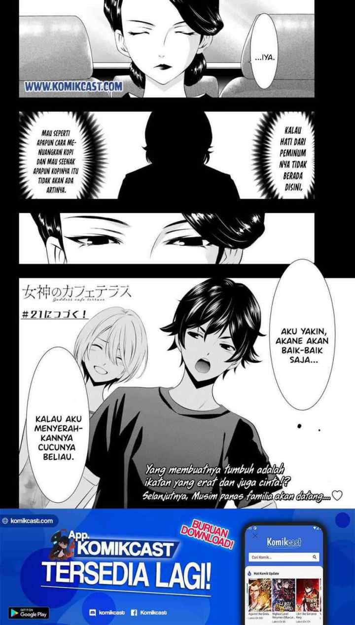 Megami no Kafeterasu chapter 20 halaman 19