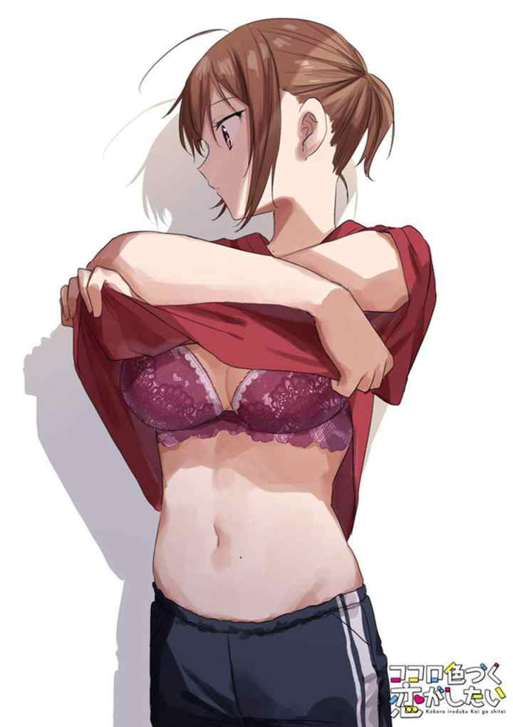 Kokoro Irozuku Koi ga Shitai chapter 11 halaman 5
