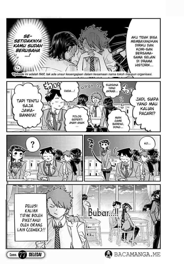 Komi-san wa Komyushou Desu chapter 77 halaman 8
