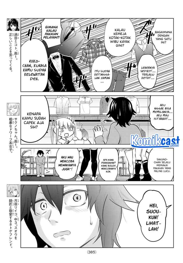 A Saint Joined My Party! chapter 30 halaman 6