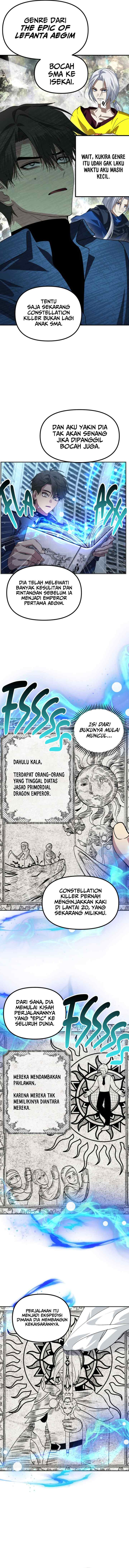 SSS-Class Suicide Hunter chapter 119 halaman 12