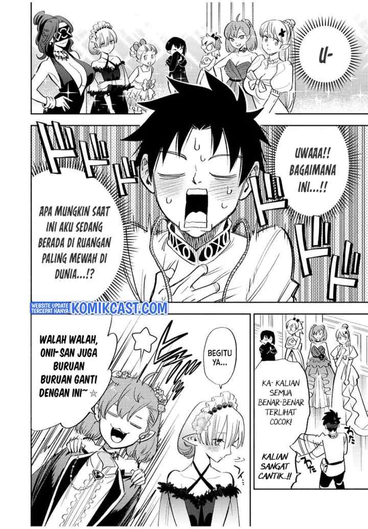 The Unfavorable Job chapter 43.1 halaman 11