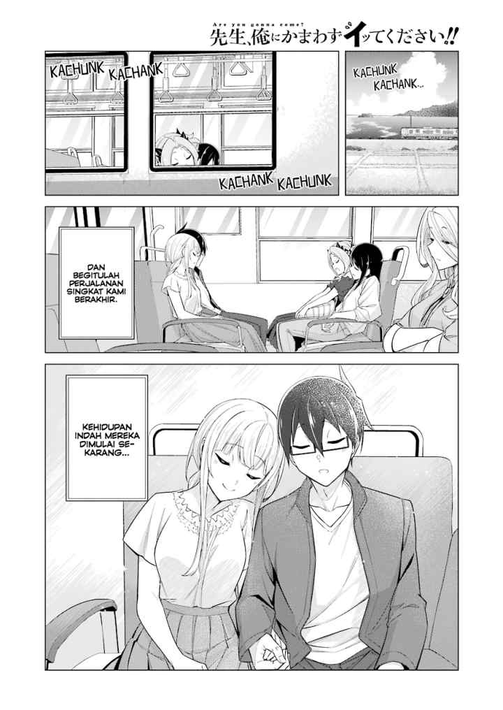 Drawing While Masturbating chapter 50 halaman 11