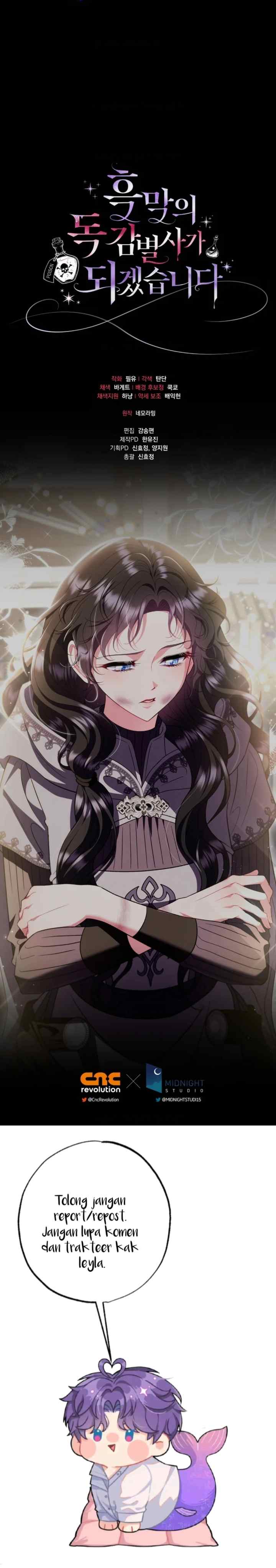 I Will Become the Villain's Poison Taster chapter 56 halaman 20