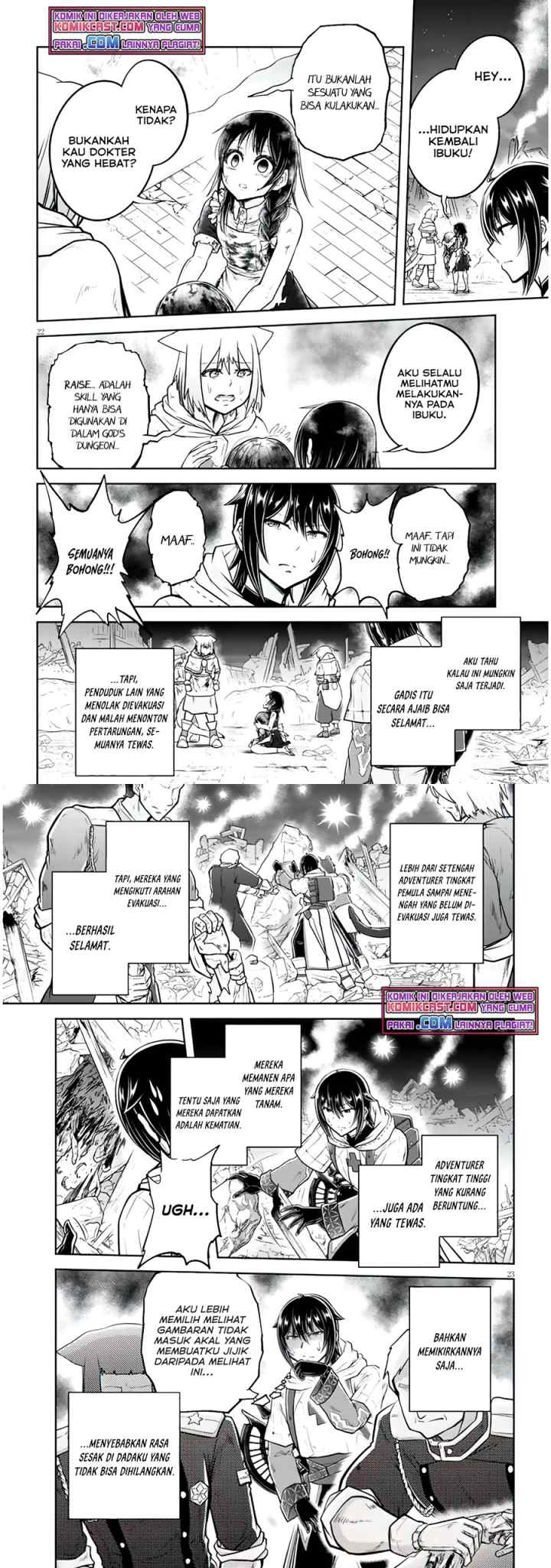 Live Dungeon! chapter 45 halaman 12