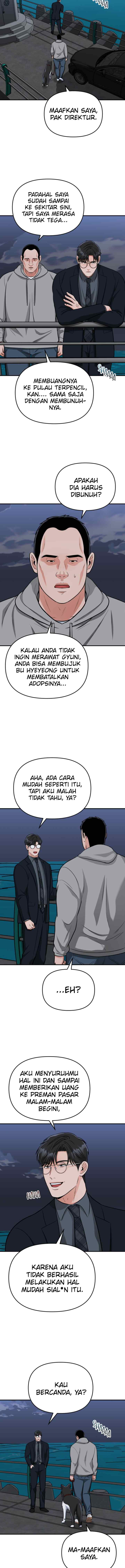 Father Like A Dog chapter 18 halaman 14