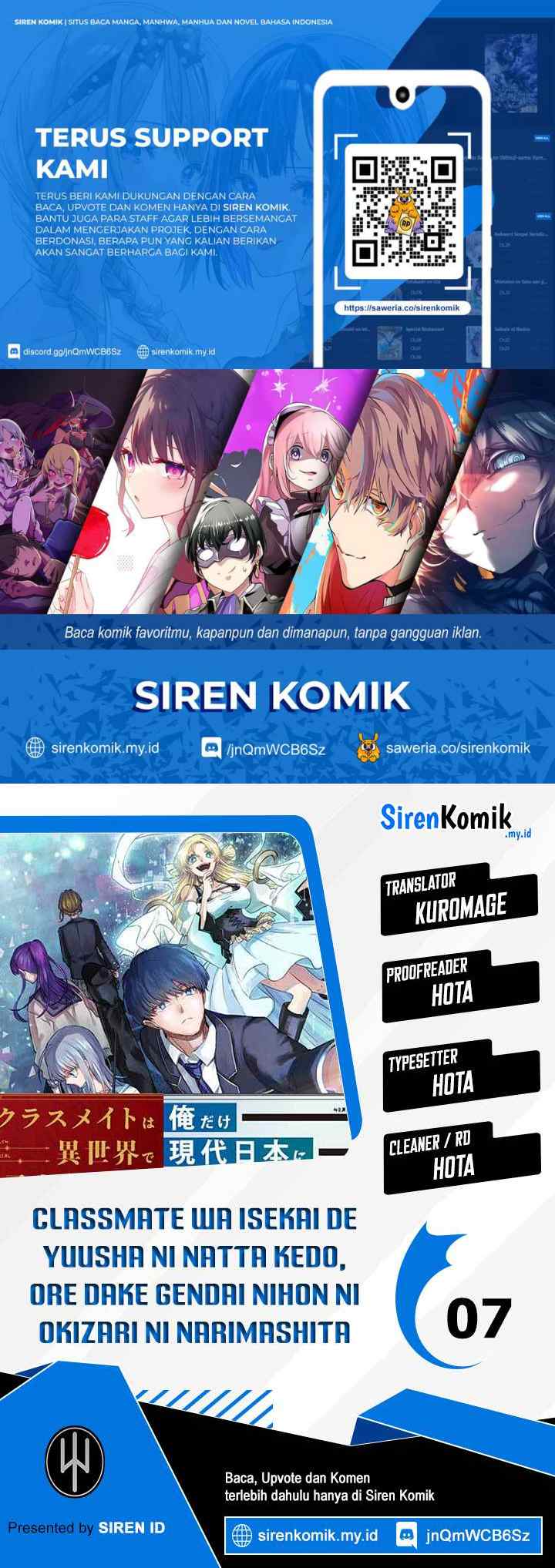 Classmate wa Isekai de Yuusha ni Natta kedo, Ore dake Gendai Nihon ni Okizari ni Narimashita chapter 7 halaman 10