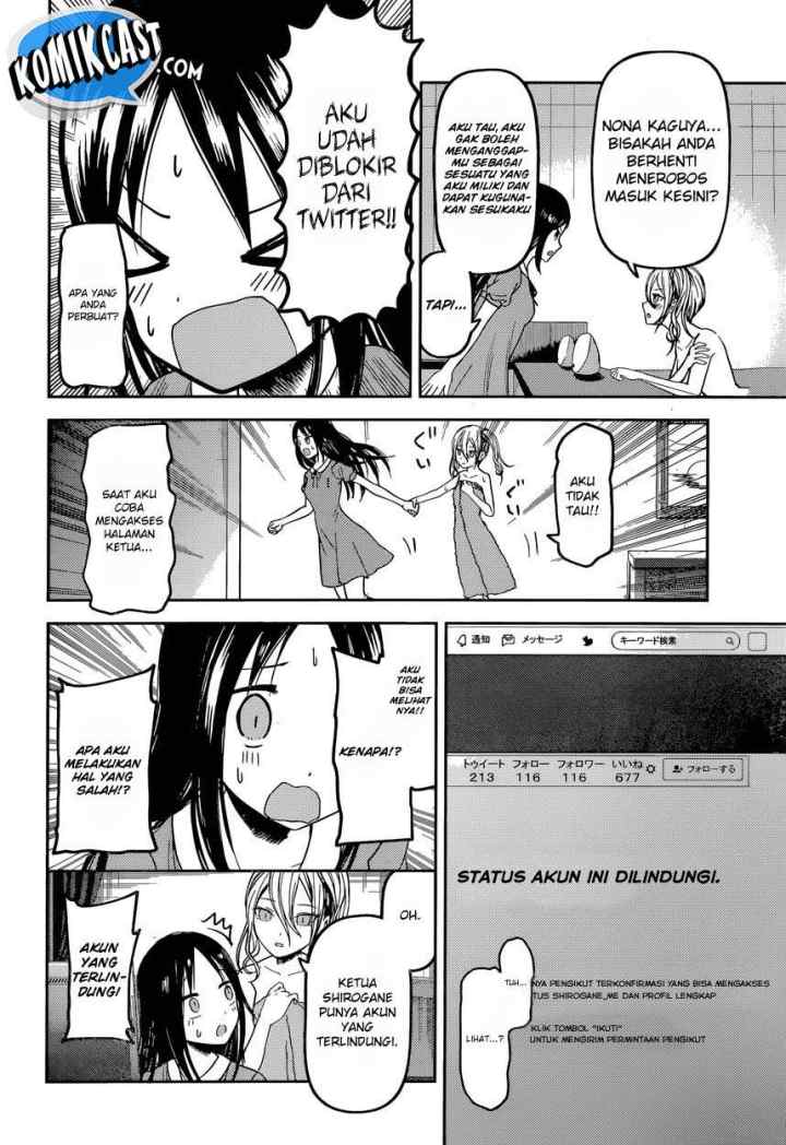 Kaguya-sama wa Kokurasetai: Tensai-tachi no Renai Zunousen chapter 42 halaman 11