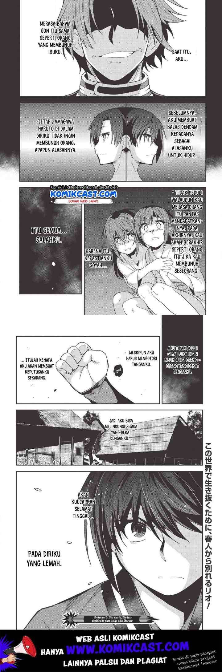 Seirei Gensouki chapter 26 halaman 16