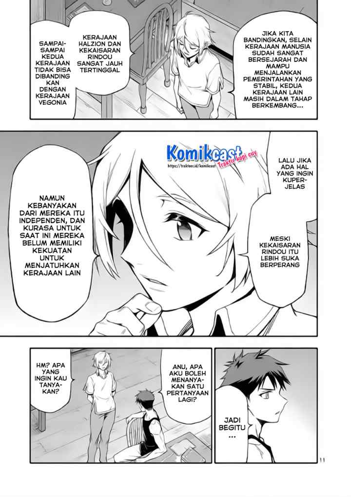 Shi ni Modori, Subete wo Sukuu Tame ni Saikyou he to Itaru chapter 48 halaman 11
