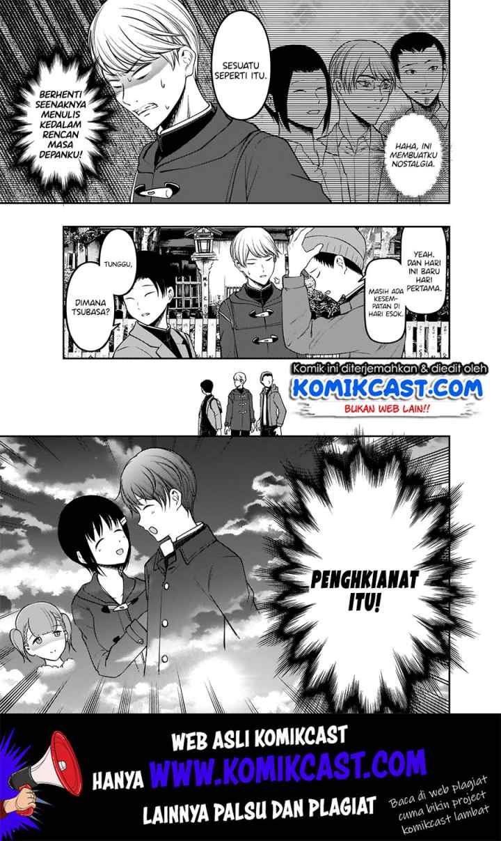 Kaguya-sama wa Kokurasetai: Tensai-tachi no Renai Zunousen chapter 180 halaman 16