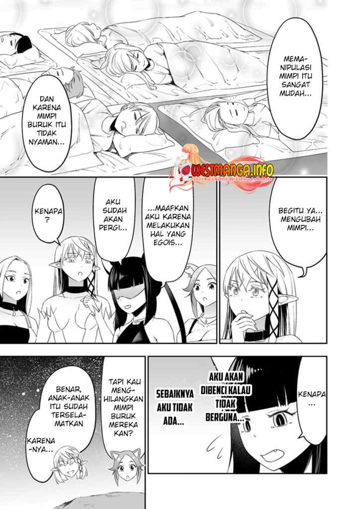 Bocchi Tenseiki chapter 30.2 halaman 16