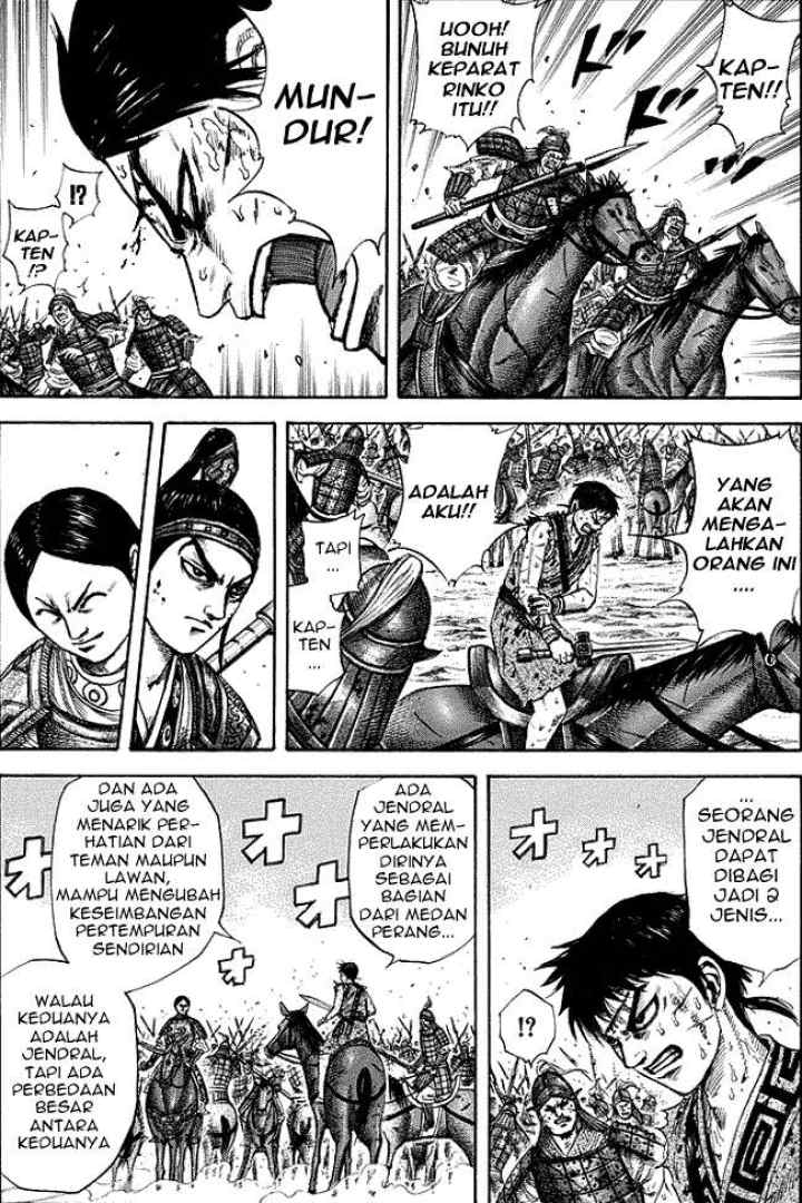 Kingdom chapter 218 halaman 7