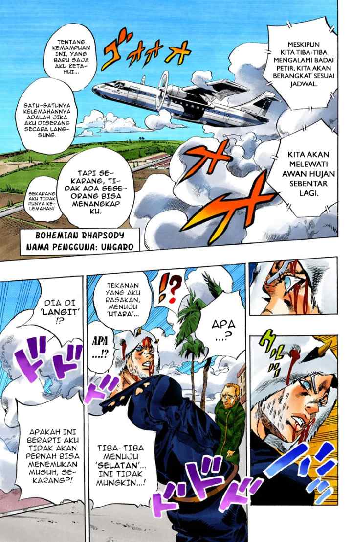 JoJo no Kimyou na Bouken - Stone Ocean chapter 109 halaman 17