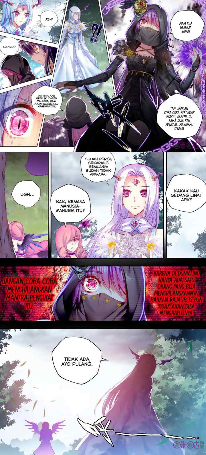 Shen Yin Wang Zuo chapter 106 halaman 10