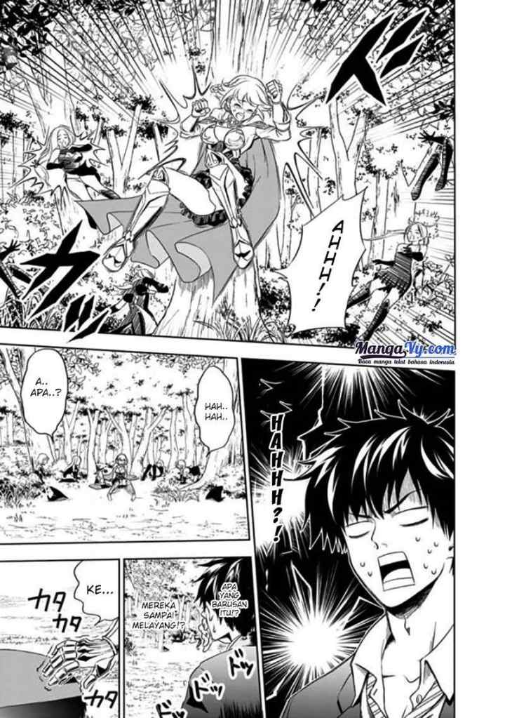 Ore No Ie Ga Maryoku Spot Datta Ken: Sundeiru Dake De Sekai Saikyou chapter 1 halaman 13