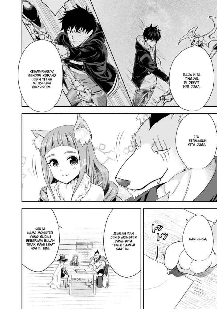 Ore No Ie Ga Maryoku Spot Datta Ken: Sundeiru Dake De Sekai Saikyou chapter 50 halaman 11