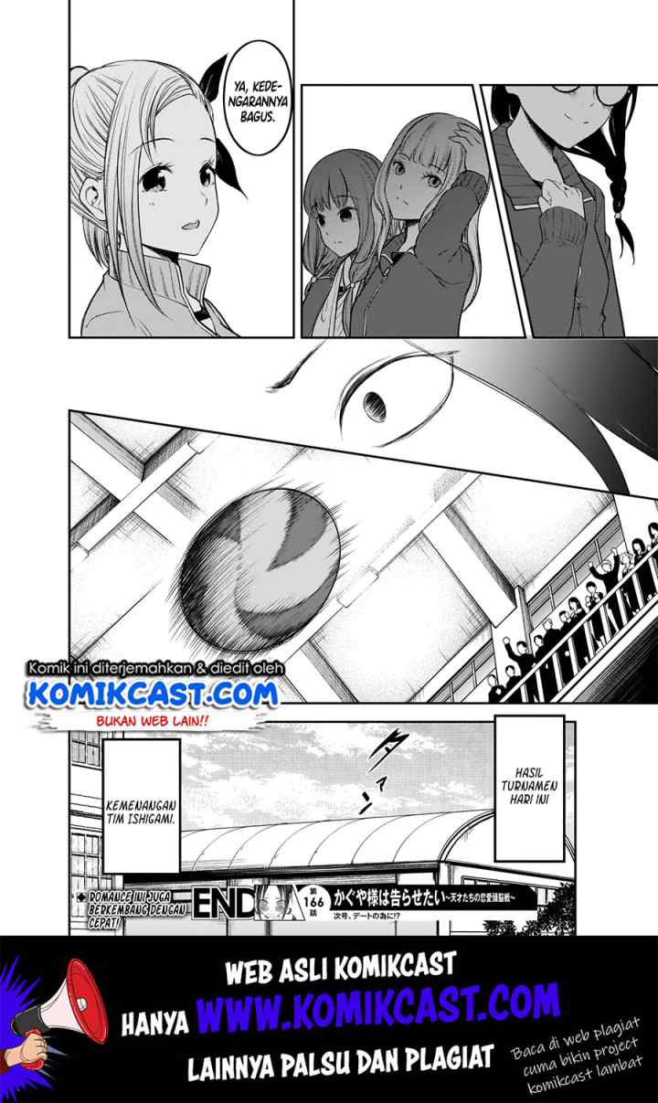 Kaguya-sama wa Kokurasetai: Tensai-tachi no Renai Zunousen chapter 176 halaman 19