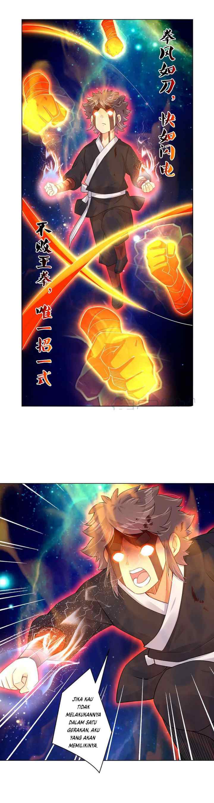 Reborn of War God chapter 238 halaman 14
