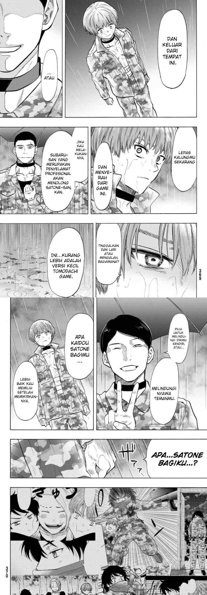 Tomodachi Game chapter 73 halaman 16
