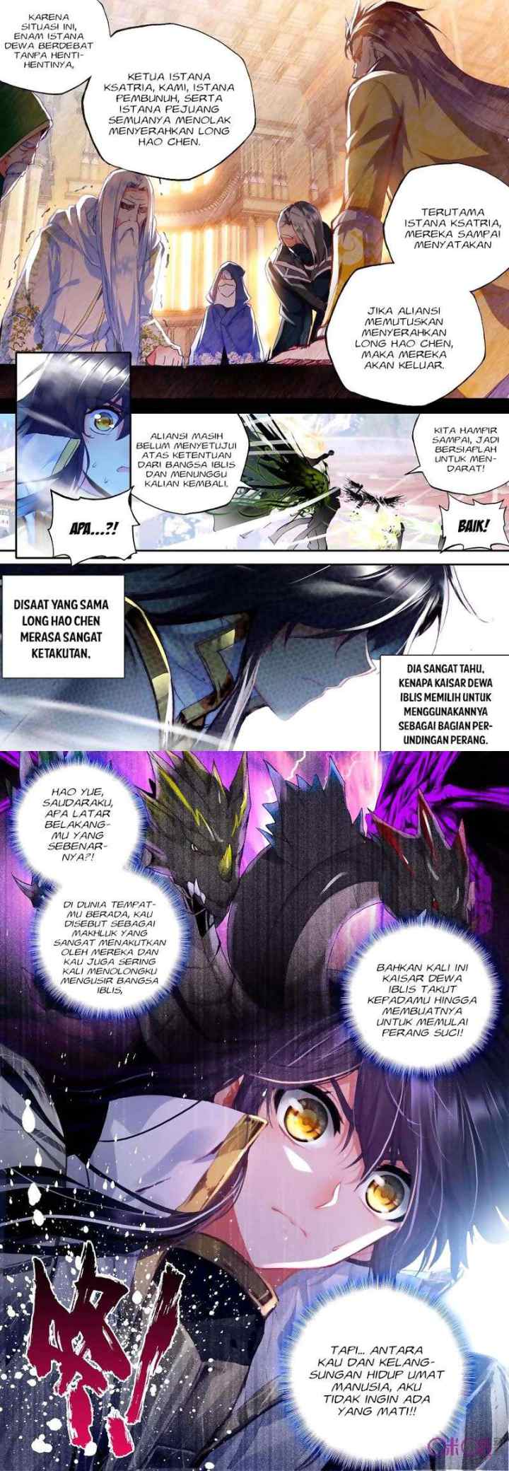 Shen Yin Wang Zuo chapter 145 halaman 4
