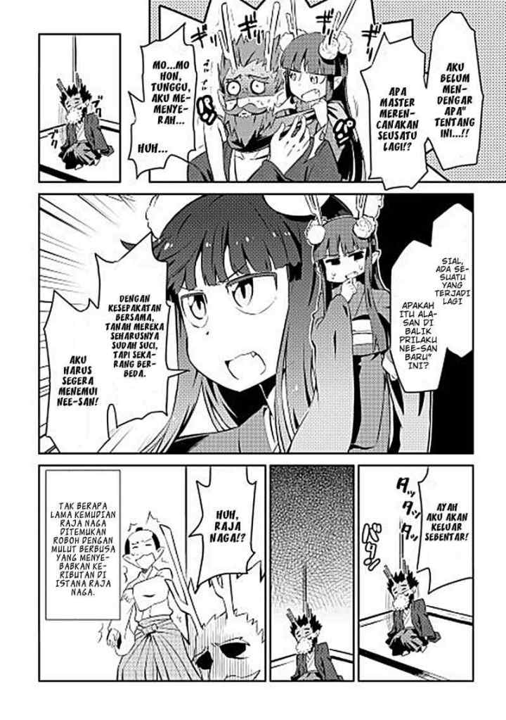 Toaru Ossan no VRMMO Katsudouki chapter 19 halaman 11