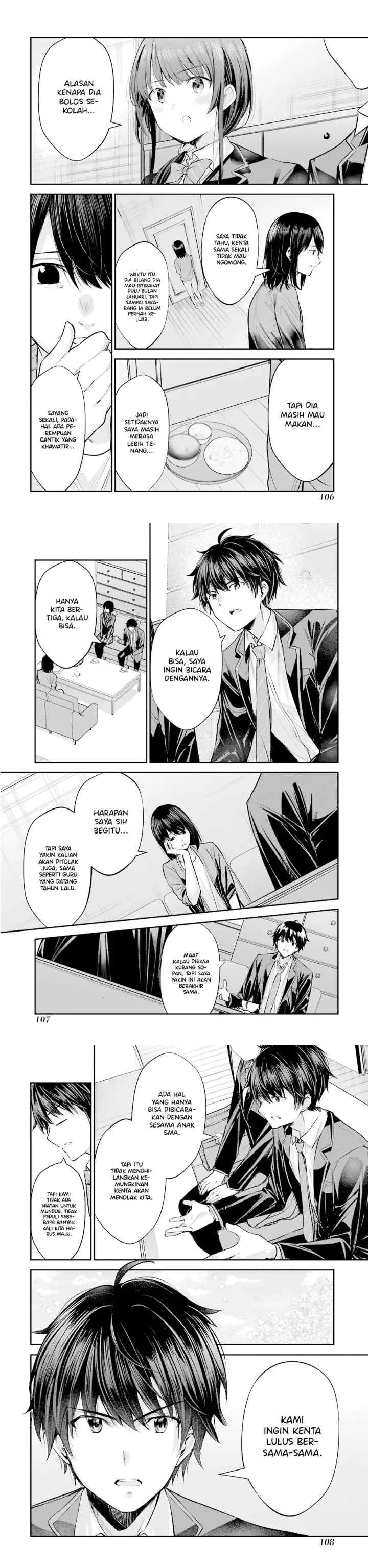 Chitose-kun is Inside a Ramune Bottle chapter 3 halaman 4