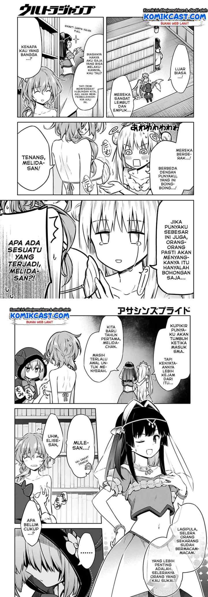 Assassin's Pride chapter 40 halaman 9