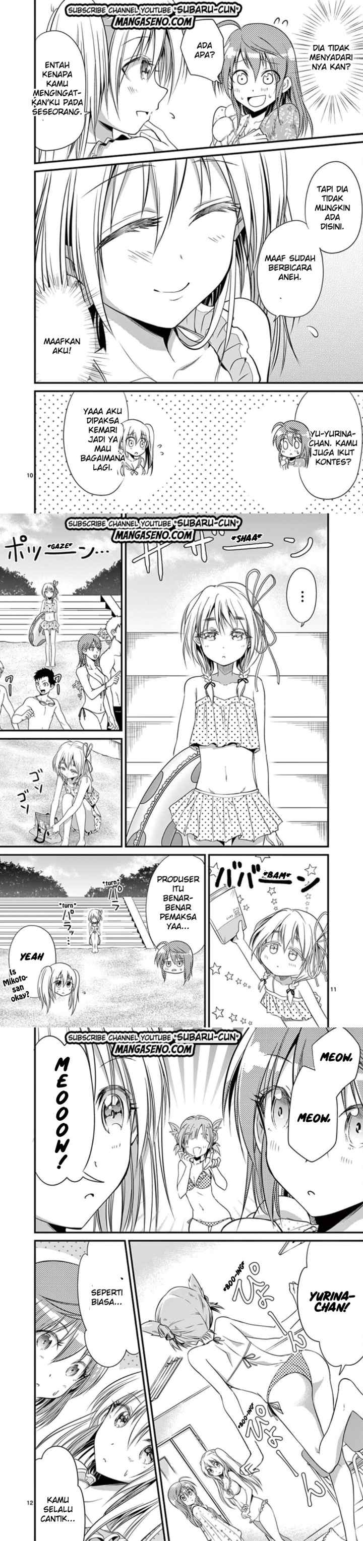 Tensei Pandemic chapter 20 halaman 4