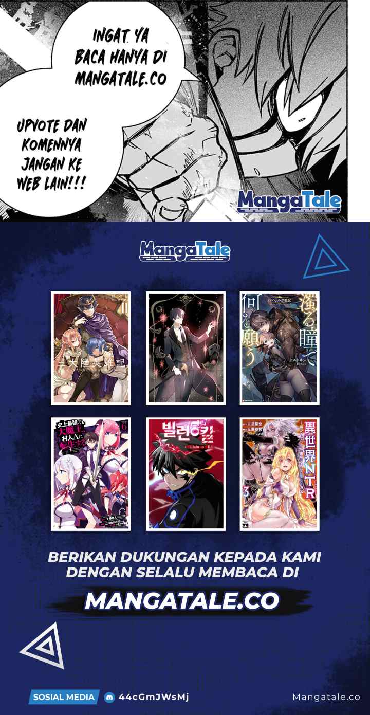Exorcist wo Otosenai chapter 14 halaman 12