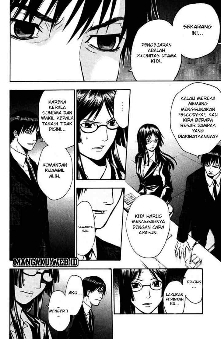 Bloody Monday chapter 41 halaman 7