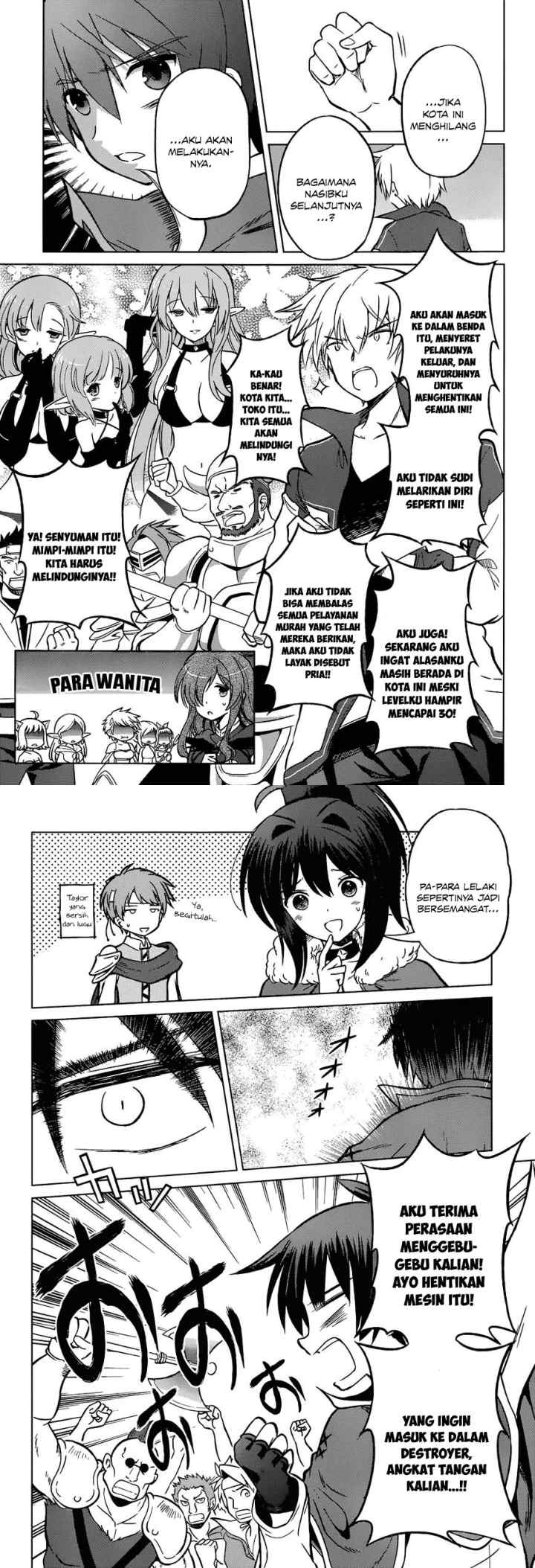 Kono Subarashii Sekai ni Shukufuku o! chapter 20 halaman 5