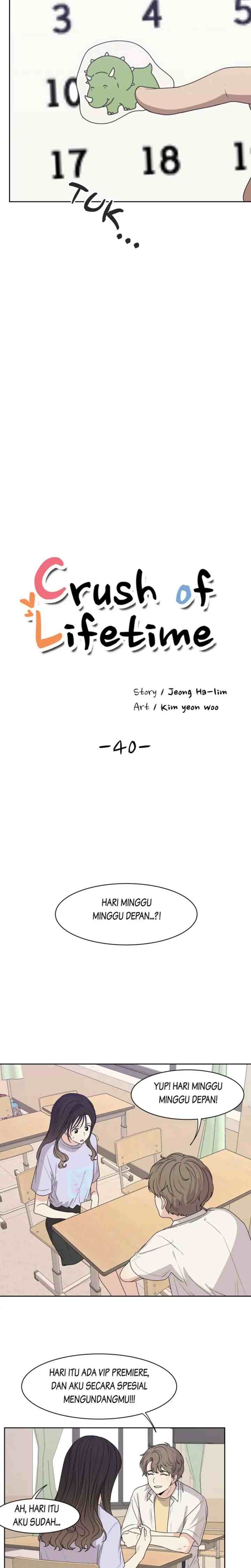 The Omniscient Point of View of an Unrequited Love chapter 40 halaman 7