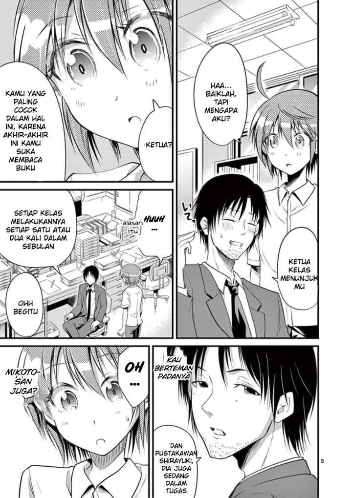 Tensei Pandemic chapter 16 halaman 5
