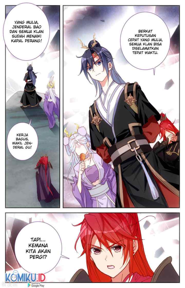 The Heaven's List chapter 112.5 halaman 7
