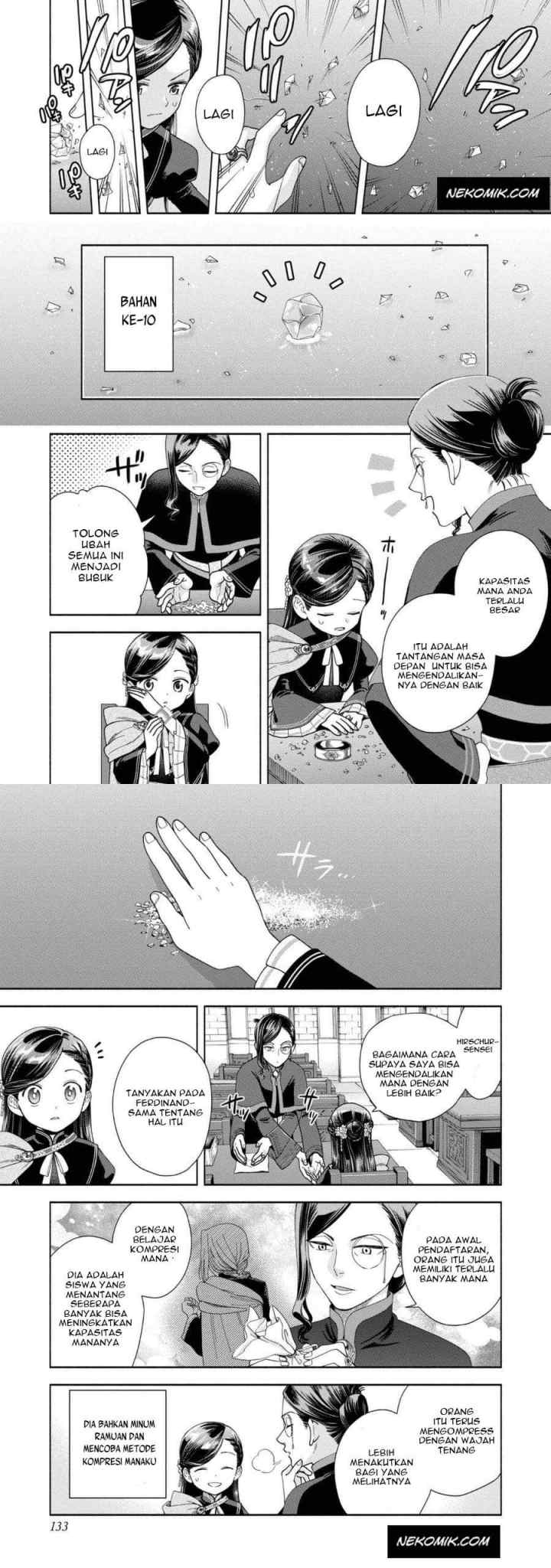 Honzuki no Gekokujou: Part 4 chapter 7 halaman 14