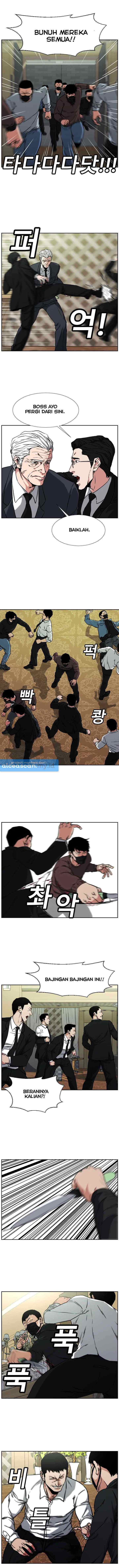 One By One chapter 1 halaman 7