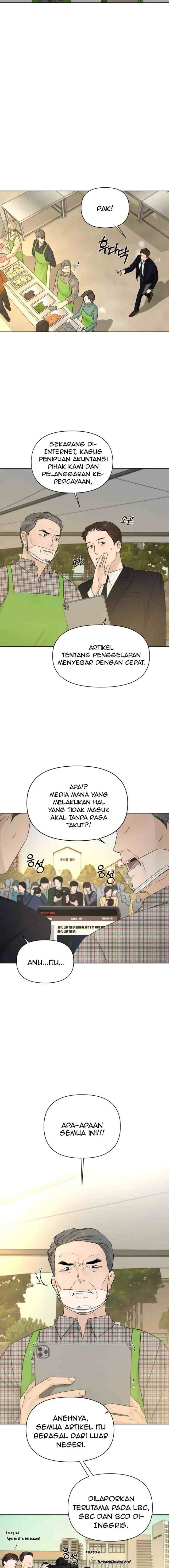 Another Love! chapter 44 halaman 7