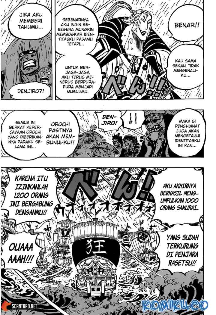 One Piece chapter 975 halaman 13