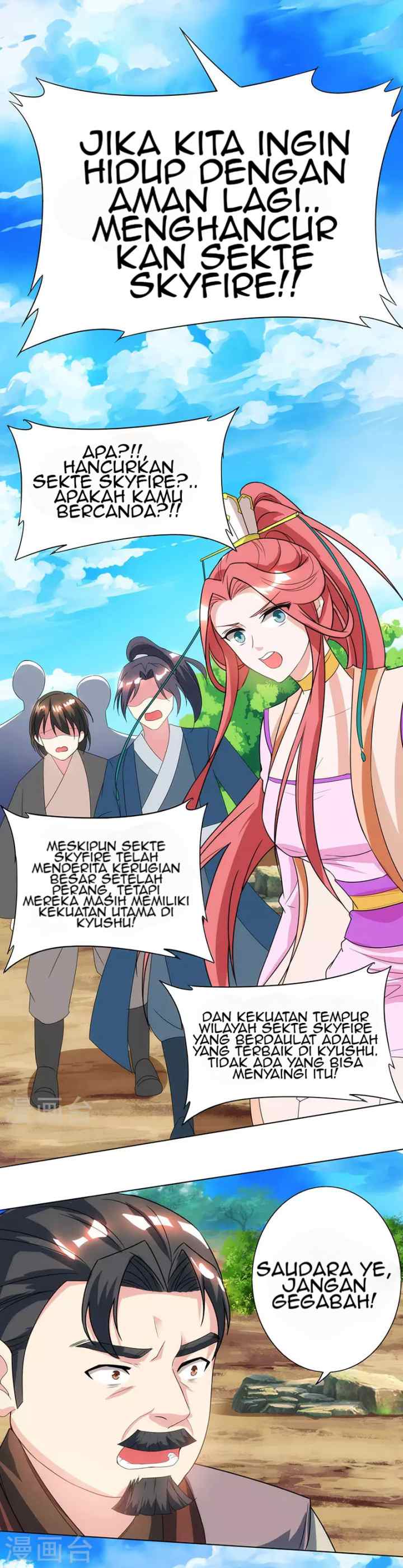Dushi Xiaoyao chapter 106 halaman 12