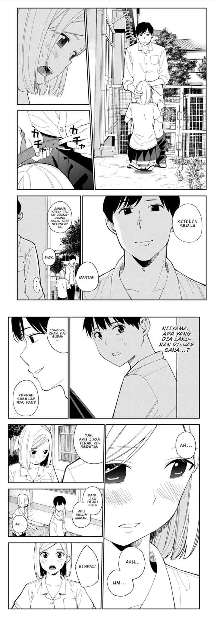 Karami Zakari: Boku no Honto to Kimi no Uso chapter 7 halaman 6