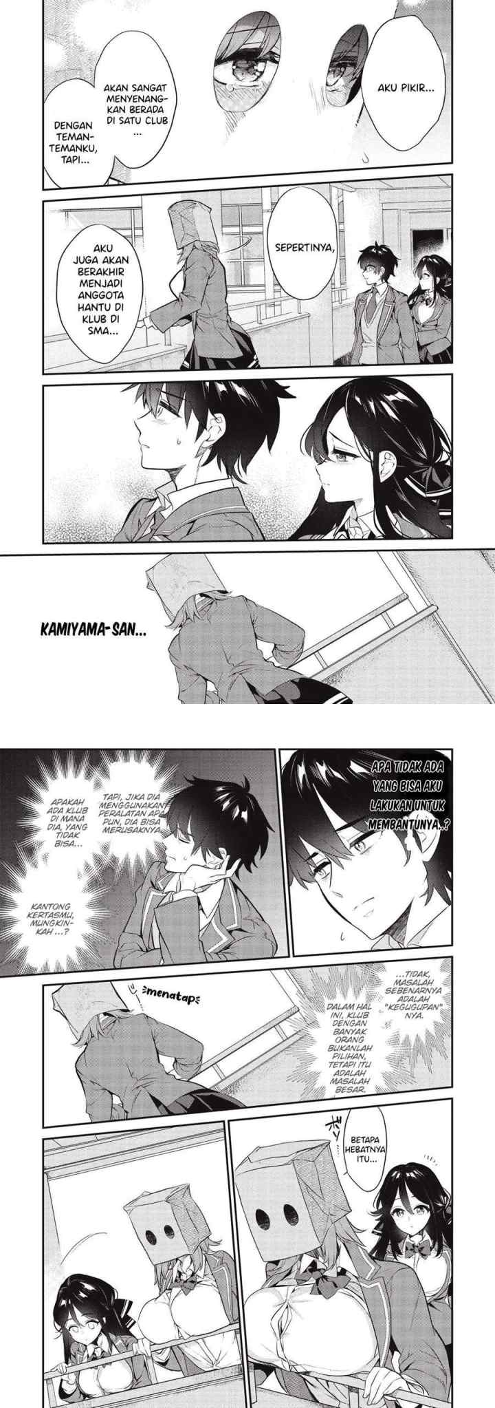 Kamiyama-san no Kami Bukuro no Naka ni wa chapter 4 halaman 9